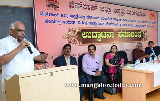 Jana Sanjeevni drug store